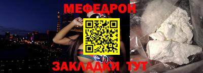 ГАЛЛЮЦИНОГЕННЫЕ ГРИБЫ Ковров