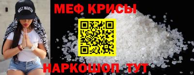 дурь Когалым