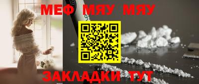 дурь Когалым