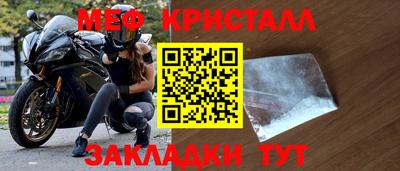 дурь Когалым