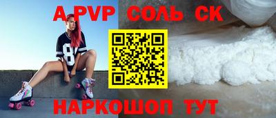 ГАЛЛЮЦИНОГЕННЫЕ ГРИБЫ Ковров