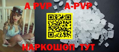 дурь Когалым
