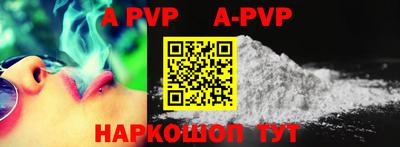 ГАЛЛЮЦИНОГЕННЫЕ ГРИБЫ Ковров