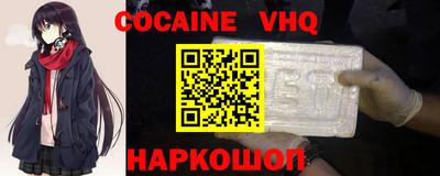 ГАЛЛЮЦИНОГЕННЫЕ ГРИБЫ Ковров