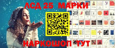 дурь Когалым