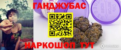 ГАЛЛЮЦИНОГЕННЫЕ ГРИБЫ Ковров