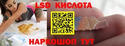 дурь Когалым
