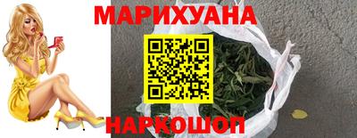 дурь Когалым