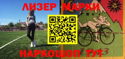 дурь Когалым