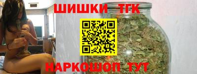 марки nbome Коломна