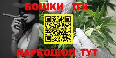 дурь Когалым