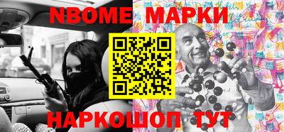 дурь Когалым
