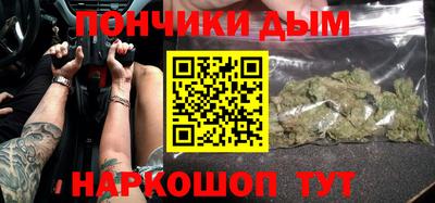 ГАЛЛЮЦИНОГЕННЫЕ ГРИБЫ Ковров