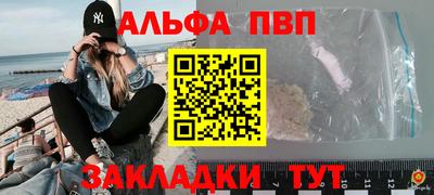 ГАЛЛЮЦИНОГЕННЫЕ ГРИБЫ Ковров