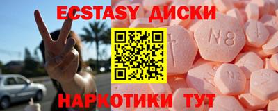ГАЛЛЮЦИНОГЕННЫЕ ГРИБЫ Ковров