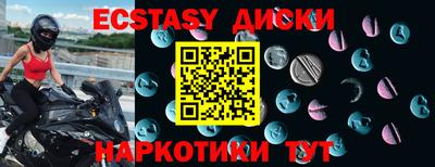 ГАЛЛЮЦИНОГЕННЫЕ ГРИБЫ Ковров