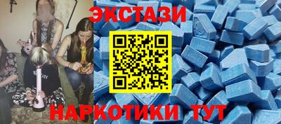 ГАЛЛЮЦИНОГЕННЫЕ ГРИБЫ Ковров