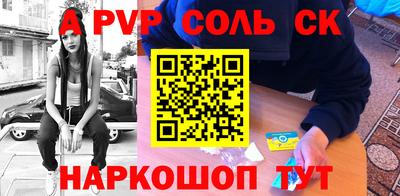 дурь Когалым