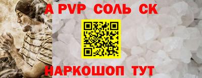 марки nbome Коломна