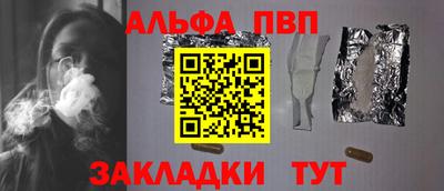 дурь Когалым