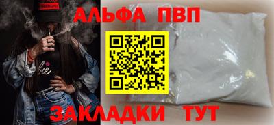 ГАЛЛЮЦИНОГЕННЫЕ ГРИБЫ Ковров