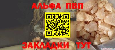 ГАЛЛЮЦИНОГЕННЫЕ ГРИБЫ Ковров
