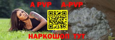 марки nbome Коломна