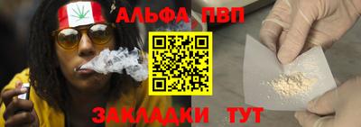 дурь Когалым