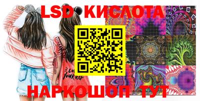 марки nbome Коломна