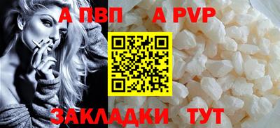 дурь Когалым