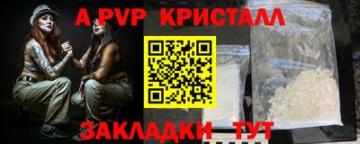 марки nbome Коломна