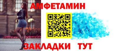ГАЛЛЮЦИНОГЕННЫЕ ГРИБЫ Ковров