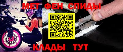 ГАЛЛЮЦИНОГЕННЫЕ ГРИБЫ Ковров