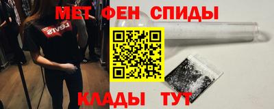 марки nbome Коломна