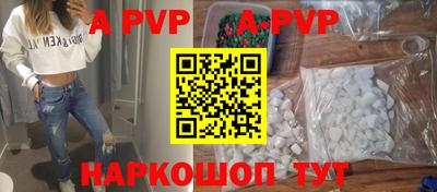 ГАЛЛЮЦИНОГЕННЫЕ ГРИБЫ Ковров