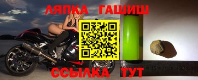 марки nbome Коломна