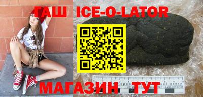 ГАЛЛЮЦИНОГЕННЫЕ ГРИБЫ Ковров