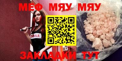 дурь Когалым