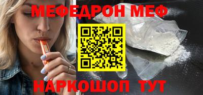 марки nbome Коломна
