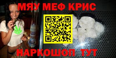 марки nbome Коломна