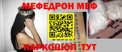 марки nbome Коломна